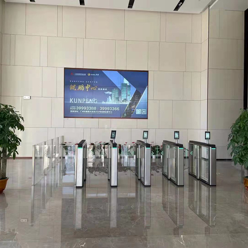 speed gate