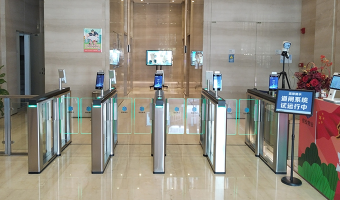 LD-S706 Cancello di velocità per controllo accessi – Guangzhou Pioneer Valley
