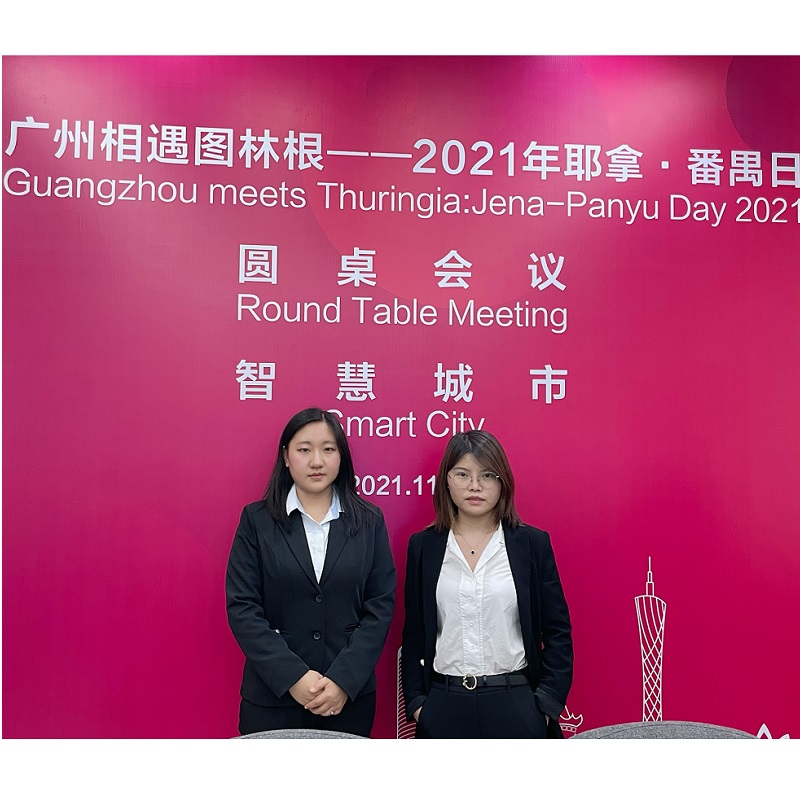 CnSafetyGate partecipa alla tavola rotonda-Guangzhou incontra la Turingia: Jena-Panyu Day 2021